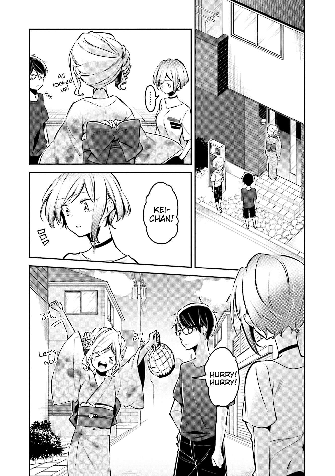 Himari no Mawari Chapter 5 1